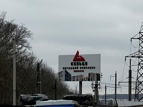 квартира за адресою Одеська вул., 3/5