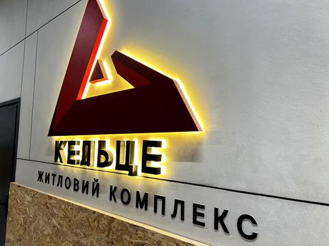 квартира за адресою Одеська вул., 3/5