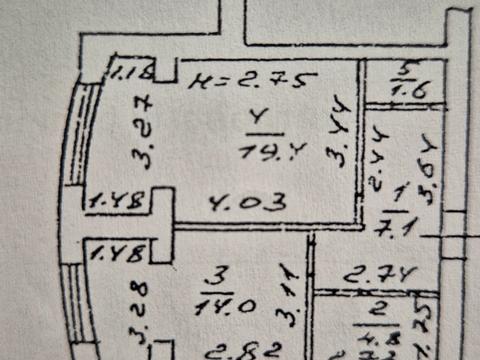квартира по адресу Академика Сахарова ул., 26