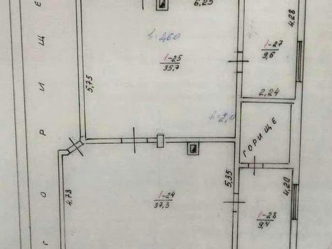 будинок за адресою 8 Листопада вул.