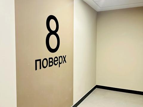 квартира за адресою Івана Франка вул., 40/1