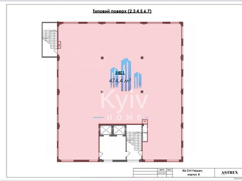 коммерческая по адресу Академіка Книшова ул. (Амурська), 8