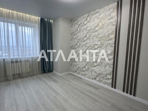 квартира за адресою Андрія Шептицького, 6