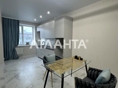 квартира за адресою Андрія Шептицького, 6