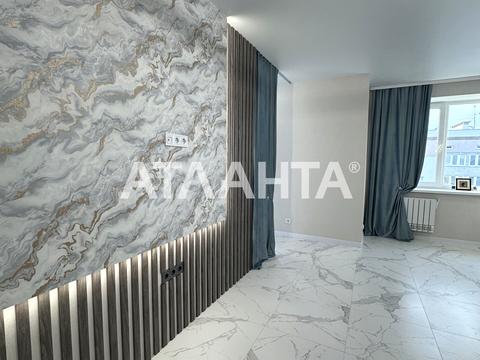 квартира за адресою Андрія Шептицького, 6