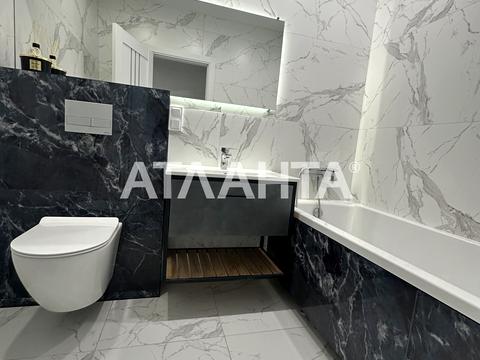 квартира за адресою Андрія Шептицького, 6