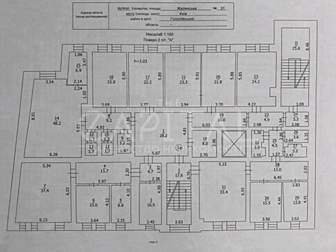 комерційна за адресою Гетьмана Павла Скоропадського вул. (Льва Толстого), 51/102