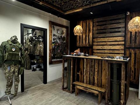 комерційна за адресою Стрийська вул., 70