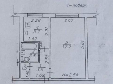 квартира за адресою Тракторобудівників просп., 140 А