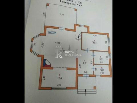 дом по адресу Школьная ул.