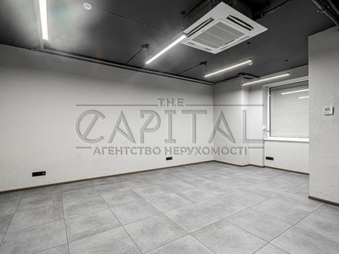 коммерческая по адресу Индустриальный пер., 2