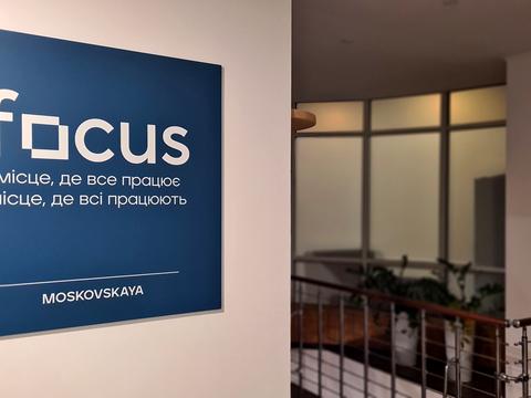 коммерческая по адресу Киев, Князей Острожских ул. (Московська), 46/2