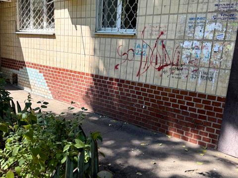 квартира за адресою Космонавтів вул., 34