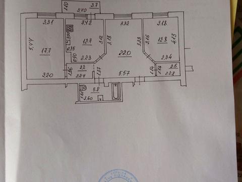 квартира за адресою Сергія Климчука вул. (Бенделіані), 3