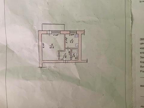 квартира по адресу Лесі Українки ул., 4