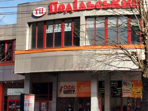 комерційна за адресою Подільська вул., 93