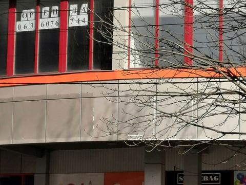 комерційна за адресою Подільська вул., 93