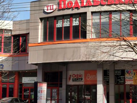 комерційна за адресою Подільська вул., 93