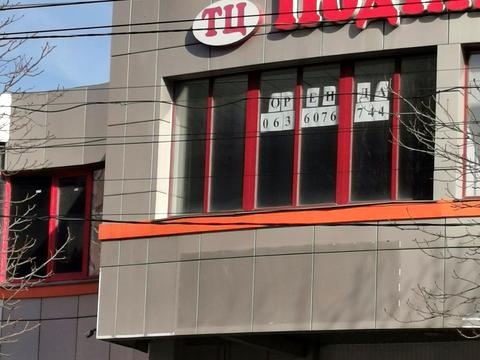 комерційна за адресою Подільська вул., 93