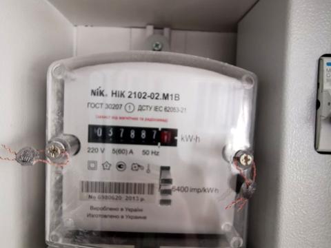 комерційна за адресою Подільська вул., 93