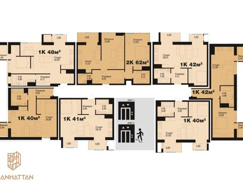 квартира по адресу Ленкавского ул., 34