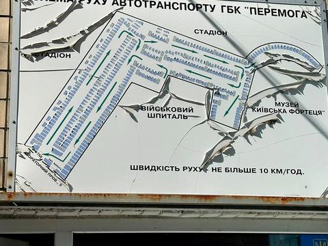 паркоместо по адресу Лабораторный пер., 7