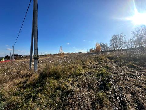 участок по адресу 