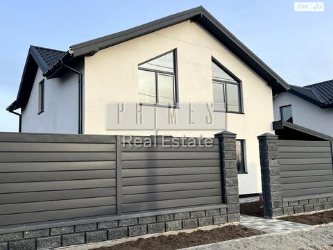 будинок за адресою березнева, 1