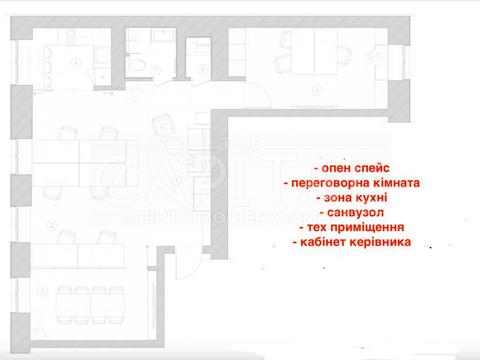 комерційна за адресою Володимирська вул., 81-Б