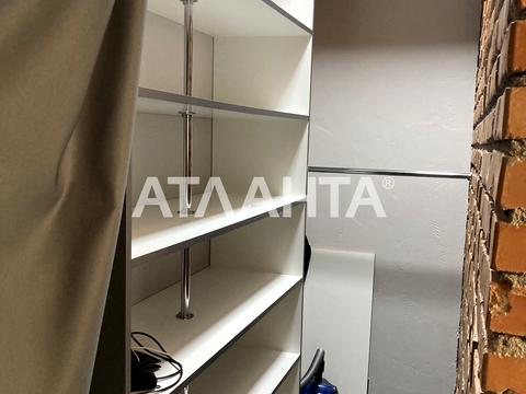 квартира по адресу Центральная ул., 1