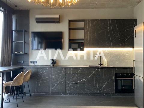 квартира по адресу Центральная ул., 1