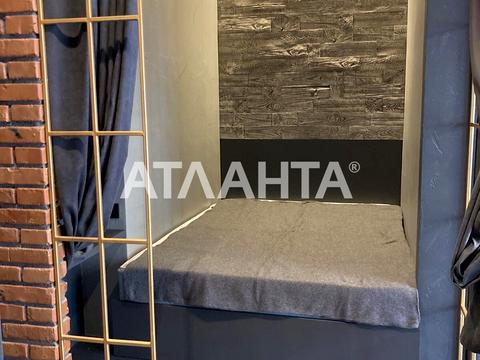 квартира по адресу Центральная ул., 1