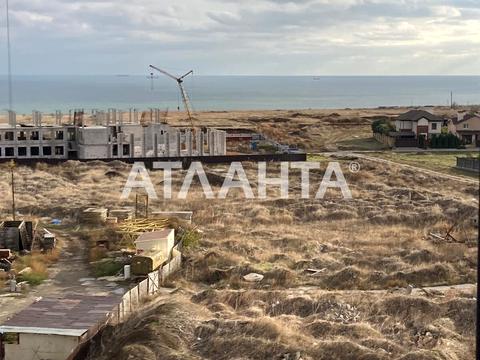 квартира по адресу Центральная ул., 1