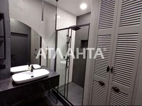 квартира по адресу Центральная ул., 1