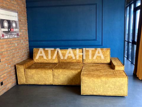 квартира по адресу Центральная ул., 1