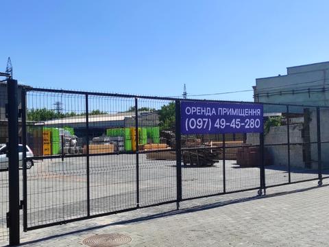 комерційна за адресою Київська, 74