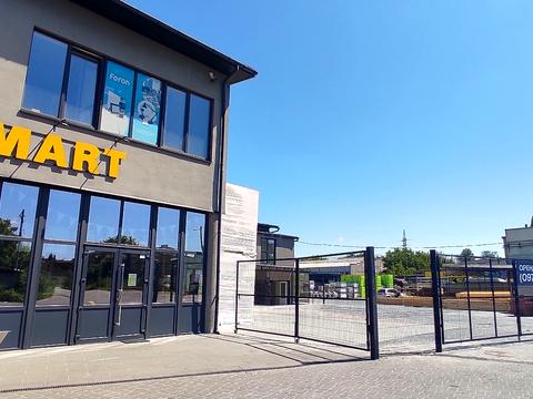 комерційна за адресою Київська, 74