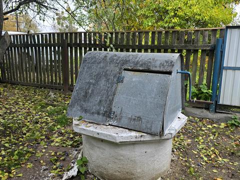 дом по адресу Центральна