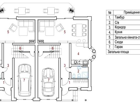 будинок за адресою Степова