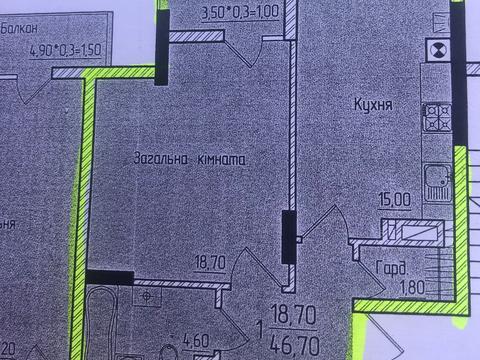 квартира за адресою Руська вул., 229-Б