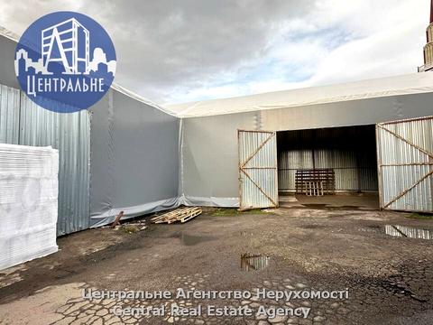 комерційна за адресою Руська вул., 250