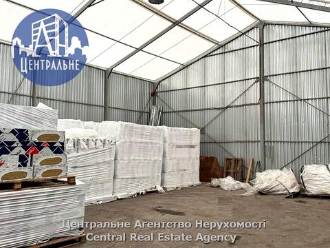 комерційна за адресою Руська вул., 250