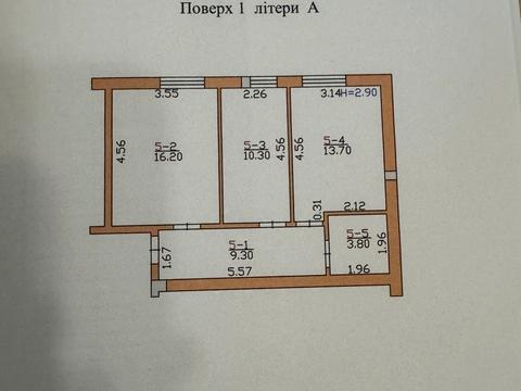 квартира по адресу Натальи Кобринской ул., 9