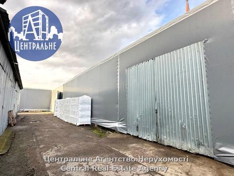 комерційна за адресою Руська вул., 250