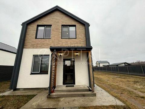 дом по адресу щаслива