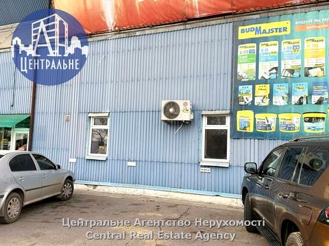 комерційна за адресою Руська вул., 250