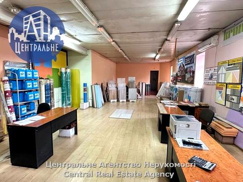 комерційна за адресою Руська вул., 250