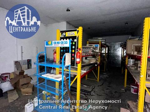 комерційна за адресою Руська вул., 250