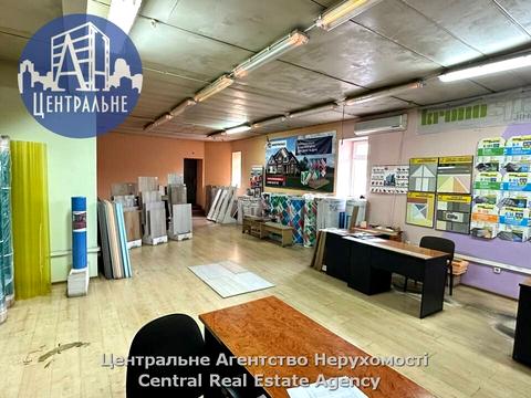 комерційна за адресою Руська вул., 250