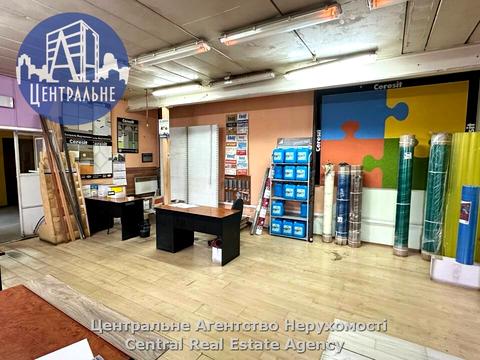 комерційна за адресою Руська вул., 250